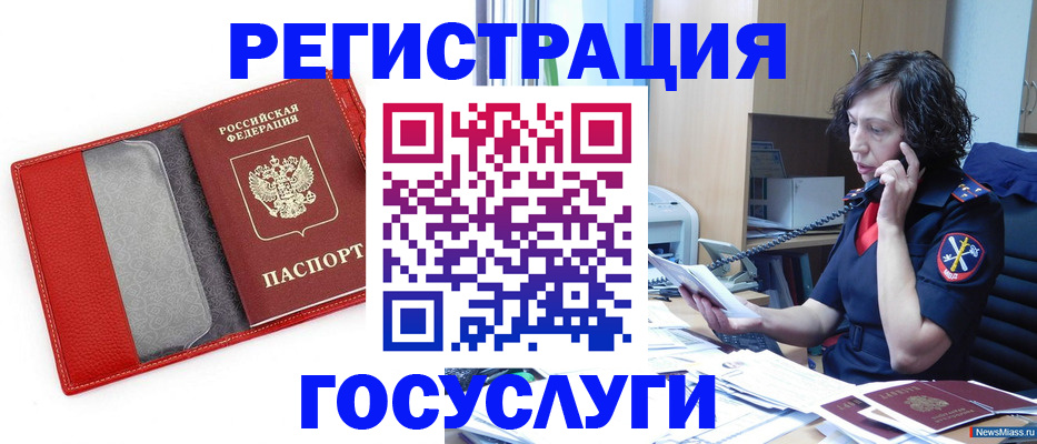 найти адрес прописки в Камбарке