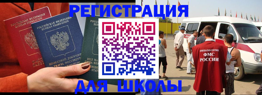 найти адрес прописки в Камбарке