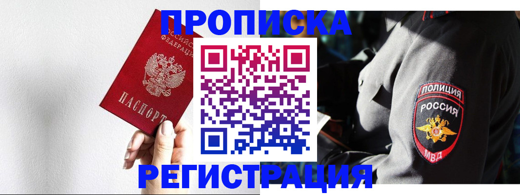 форма 3 в Камбарке